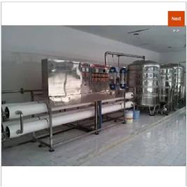 Industrial Mineral Water ISI Equipment