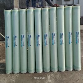 Polypropylene Industrial RO Membrane