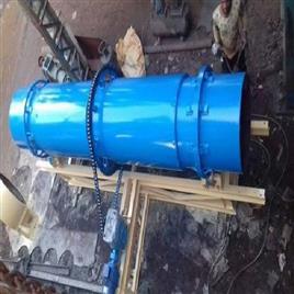 Industrial Sand Drying Equipment