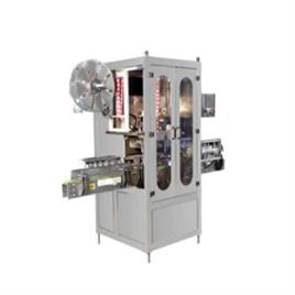 Industrial Semi Automatic Shrink Wrapping Machine