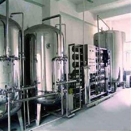 Water Distillation Processing Plant