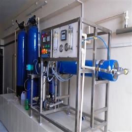 Industrial Water Filter Plant