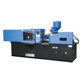 Plastic Injection Moulding Machine
