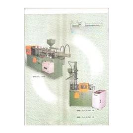 Moulding Injection Machines