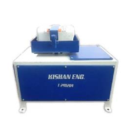 Industrial Ink Mixer