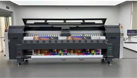 UV Inkjet Varnish & White Wallpaper Printer, Ids Uv Model
