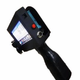 HS-PT01 Handheld Inkjet Printer