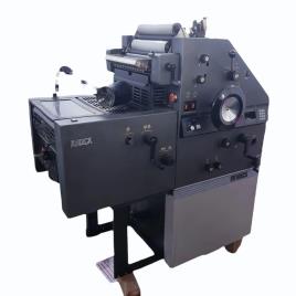 Automatic Inkjet Mild Steel Printer