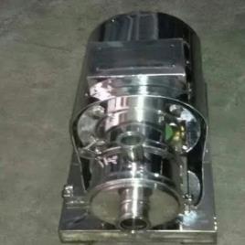 Industrial Inline Homogeniser Mixer