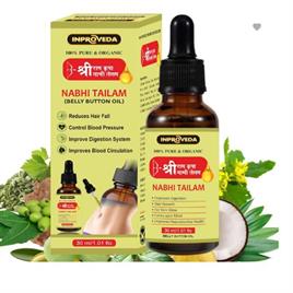 Nabhi Tailam 30 ml Oil
