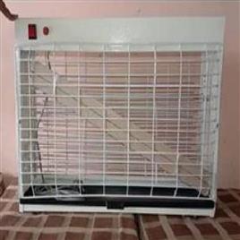 Basic Insect Eradicator