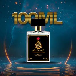 Synthetic Jungle Scent Spray