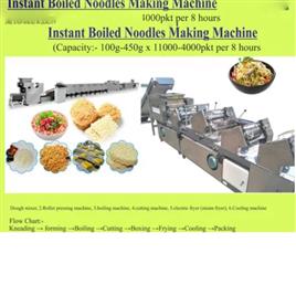 Instant Boiled Noodle Production Machine