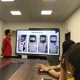 Interactive Whiteboard 75 Inch For Schools