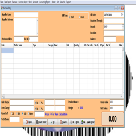 User Friendly Inventory Software