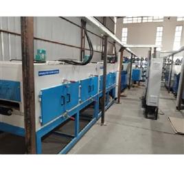 IR Yarn Heating Equipment
