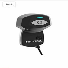 Optical Iris Recognition System