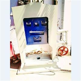 Iron Cutting Machine