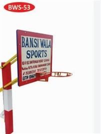 Iron Height Adjustable Basketball Machine