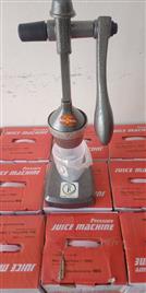 Iron Mosambi Citrus Juicer