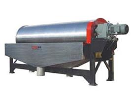 Iron Ore Magnetic Separation Machine