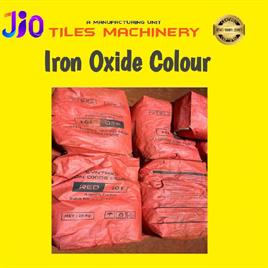 Iron Oxide Pigment