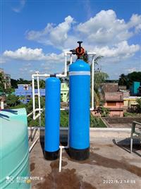 Industrial Iron Removal Equipment