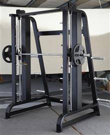 IS Household Smith Machine