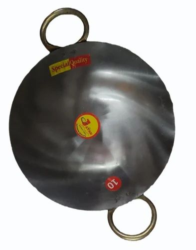 J Star Kadai 70L Special Quality