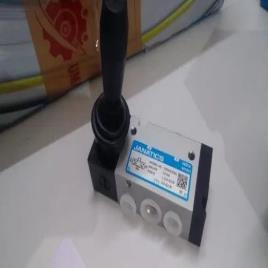 Janatics Lever Control Valve