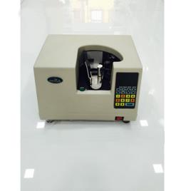 JD Currency Bundle Counter