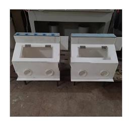 Jewelry Cleaning Machinery