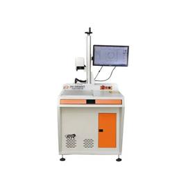 Jewellery Engraving Device