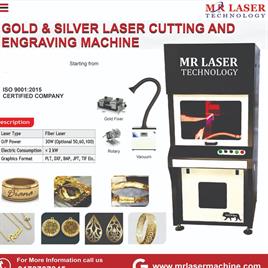 Jewellery Fiber Laser Engraving Machine
