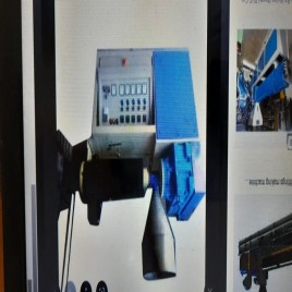 Semi-Automatic Broom Making Machine