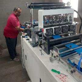 Non Woven Bag Making Machine