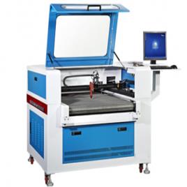 Jingneng Laser Cutting Equipment 500-1000W