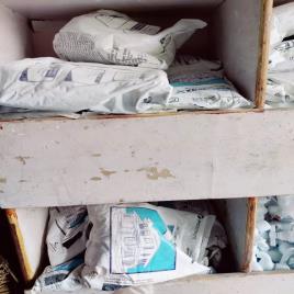 JK Birla White Cement 1 kg