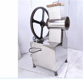 Kadukash Bhuka Box Machine