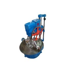 Kaju Katli Production Machine