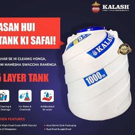 Kalash Water Container 1000 Liters