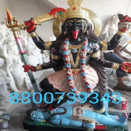 Kali Maa Murti, Worship, Black