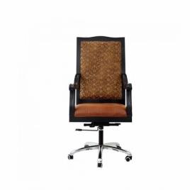 Kamco Brown Revolving Office Chair