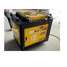 Kame Steel Bar Bending Machine GW 50J