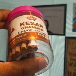 Kesar Fragrance Dhoop Batti