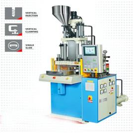 Key Insertion Molding Equipment