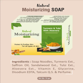 Khadi Natural Herbal Moisturizing Cream, 75gm