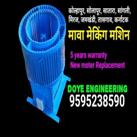 Mava Bar Production Machine