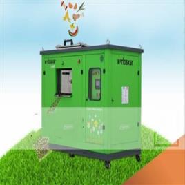 Kirloskar iLand Organic Waste Composter