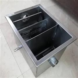 Kitchen Grease Separator Machine